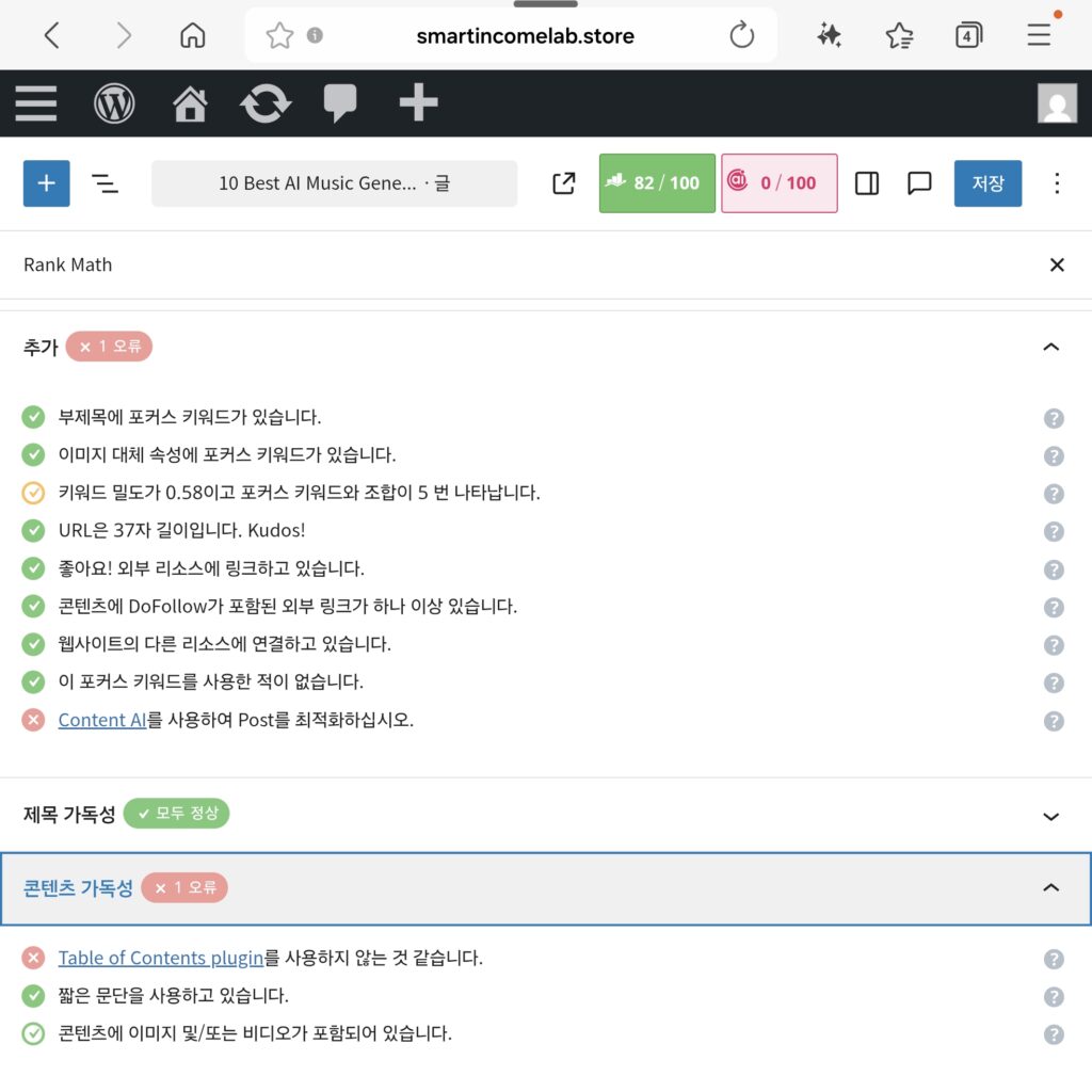 How to Build a Side Hustle While Working Full-Time